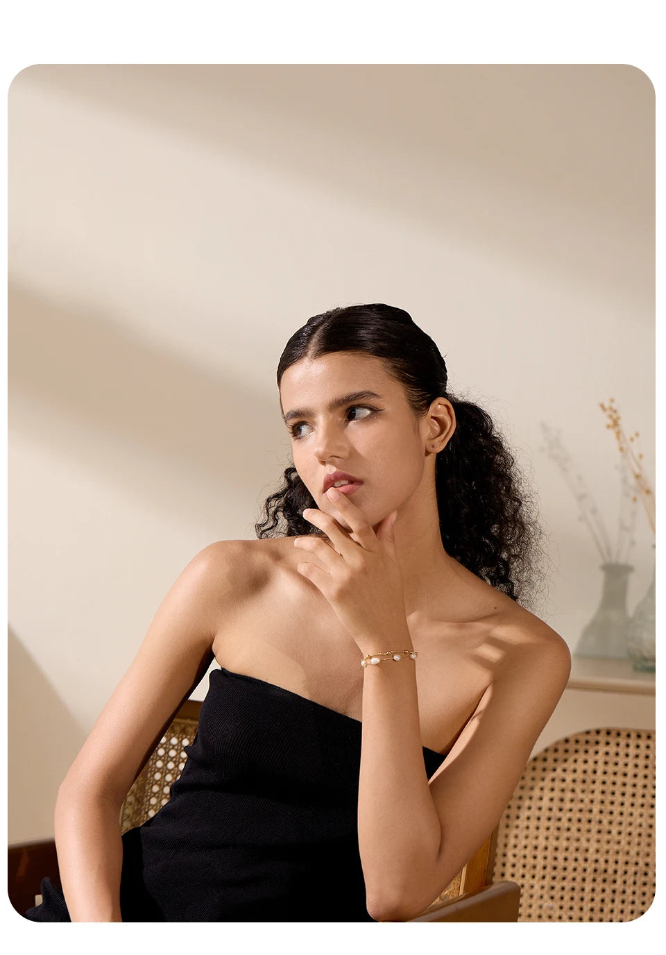 Gold & Pearl Chain Bracelet