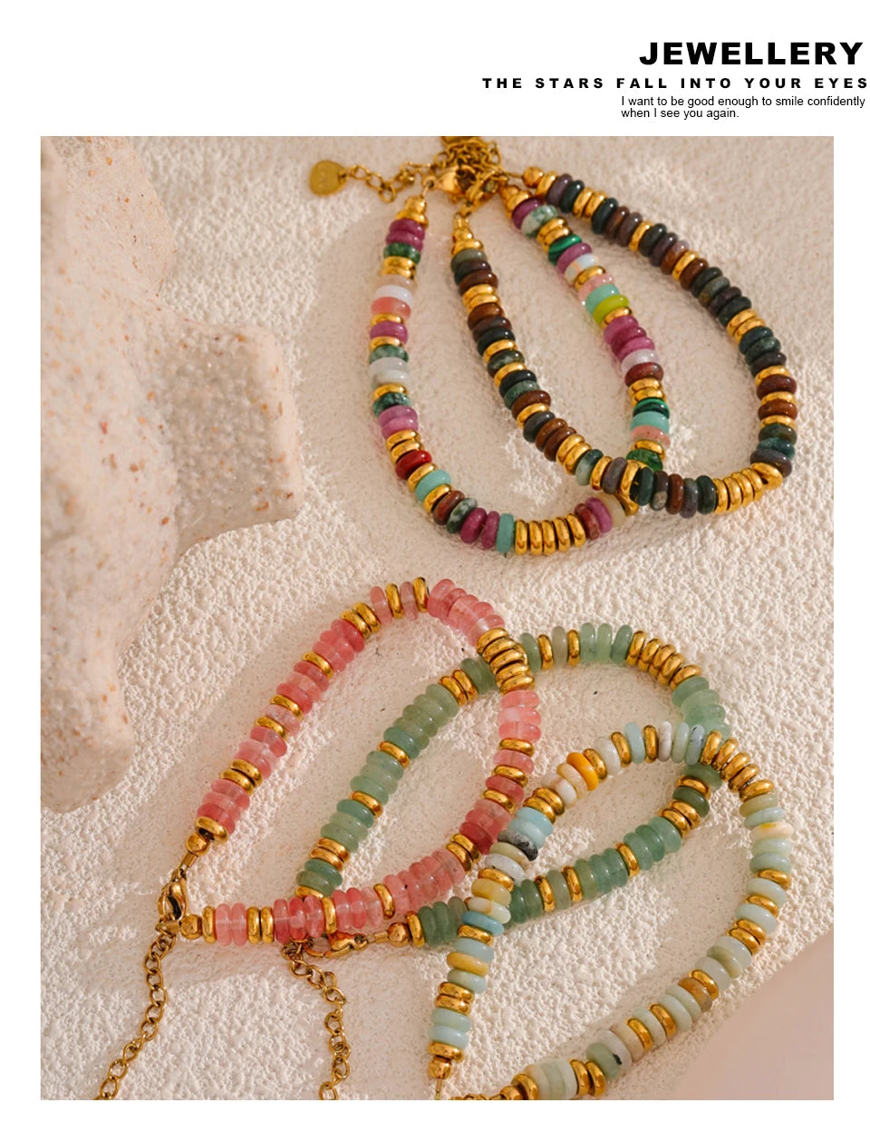 Colorful Beaded Bracelet